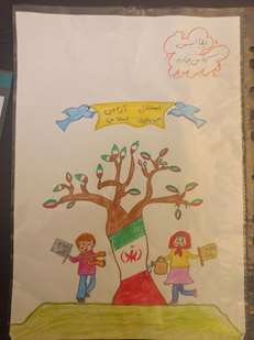برگزاری مسابقه نقاشی جهت فرزندان پرسنل 